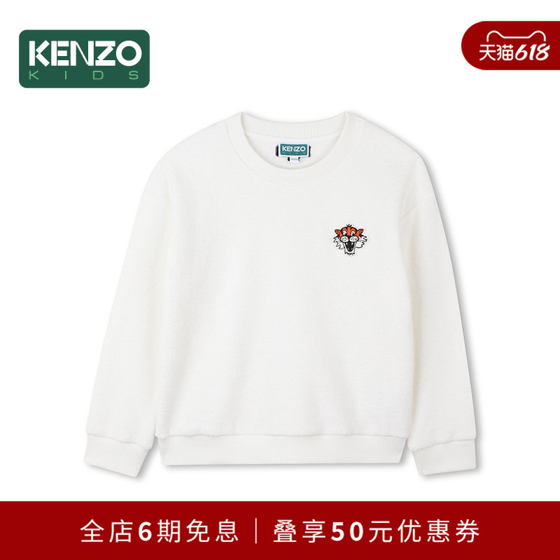 [2025 Autumn and Winter New Products] Kenzo Kids Children's Clothing Children's Fleece Casual Sweatshirt K61431