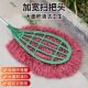 Broom for Sanitation, Household Sanitation, Sanitation Workers, Sweeping, Outdoor, Courtyard, Road, Factory, Property, Yard, Outdoor Broom