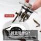 Universal push-type pop-up floor drain washbasin leaking stopper push-bouncing water deodorant basin toilet accessories