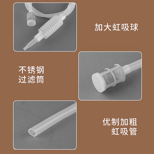 Automatic Wine Extractor, Food-Grade Siphon Tube, Silicone Food-Grade Liquor and Wine Extractor, Brand New