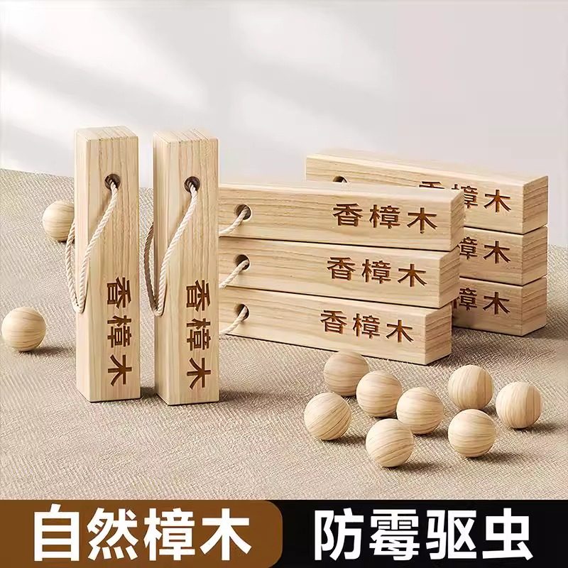 樟木粉 vs 红樟木根：天然防虫防蛀神器，告别化学樟脑丸！-樟木块-淘宝百科网