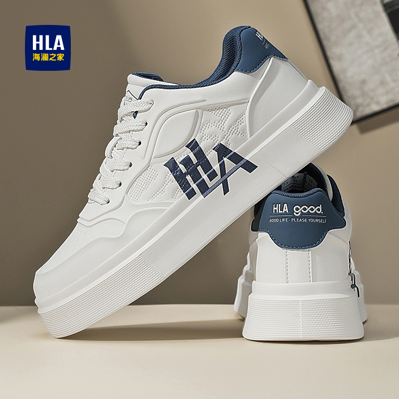 Heilan House Shoes Men's Shoes Summer and Autumn New White Shoes Leather Men's Sports Thick-Soled Height-Increasing Casual Sneakers Heilan House Shoes Men's Shoes Summer and Autumn New White Shoes Leather Men's Sports Thick-Soled Height-Increasing Casual Sneakers