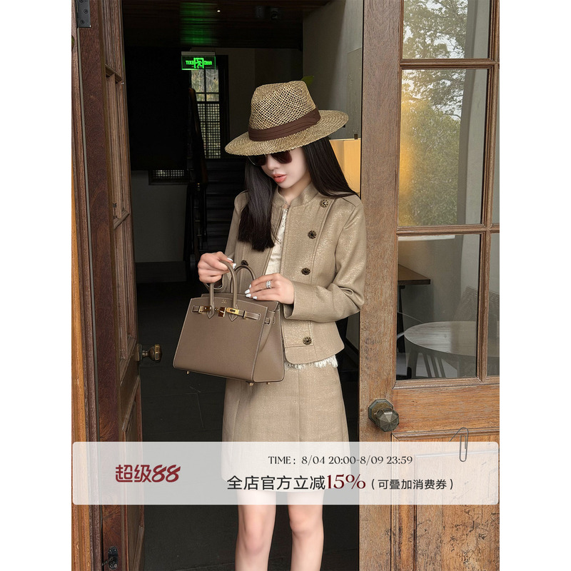Liu Xiongxiong Mcmax【Napoleon】Wool Metallic Thread Buttoned Stand Collar Jacket and Skirt Fashion Suit for Women