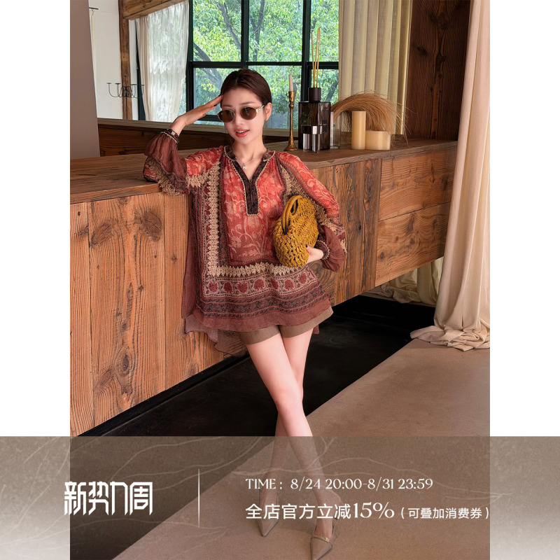 Liu Xiongxiong Mcmax【Altay】French-Style Heavy-Duty Patchwork Lace Printed Shirt for Women, Unique and Beautiful Blouse