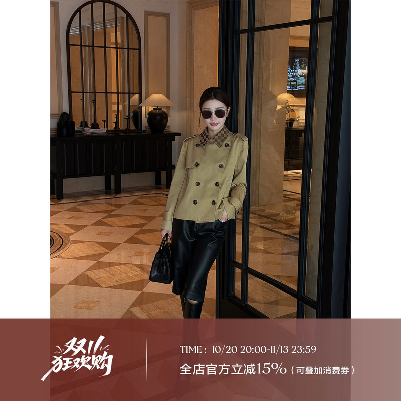 Liu Xiongxiong Mcmax【Castle Heroine】Elegant Double-Breasted Short Lightweight Checkerboard Pattern Trench Coat for Women Liu Xiongxiong Mcmax【Castle Heroine】Elegant Double-Breasted Short Lightweight Checkerboard Pattern Trench Coat for Women