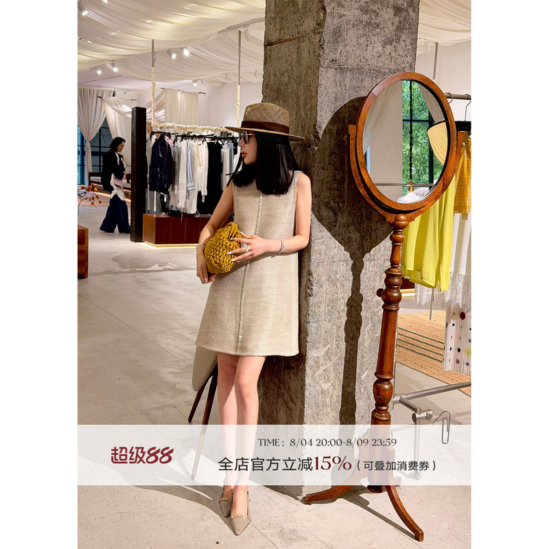 Liu Xiongxiong Mcmax【Nocturne of Stars】Loose and Casual Diamond-Embellished Linen Sleeveless Dress Tank Top Short Skirt Liu Xiongxiong Mcmax【Nocturne of Stars】Loose and Casual Diamond-Embellished Linen Sleeveless Dress Tank Top Short Skirt