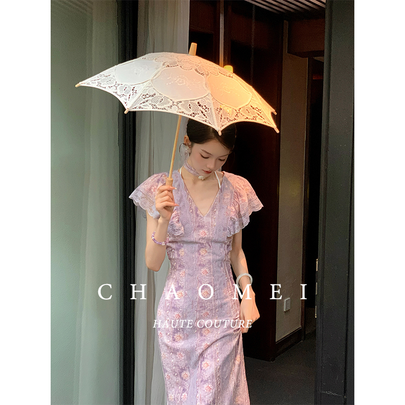 Mopassant【Antique Rose】French-Style Gentle Tencel Fabric Hyacinth Purple Lace Trim Fishtail Dress