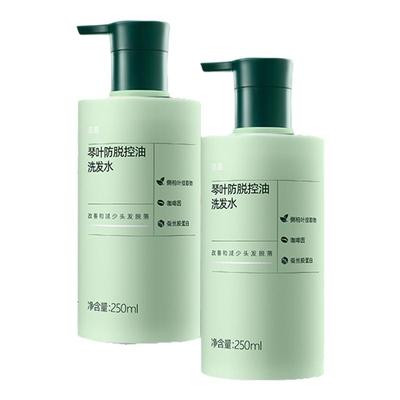 【热卖top】史云逊琴叶防脱发控油洗发水雍禾植发侧柏叶不掉发