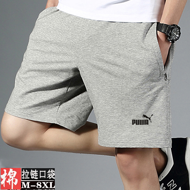Спортивные шорты, мужская дышащая верхняя одежда из чистого хлопка для бега, повседневные свободные брюки с пятью точками наклона, большие размеры, трендовые пляжные брюки fat