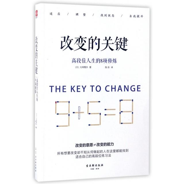 法尔曼是哪国的？揭秘这位改变表情符号历史的关键人物