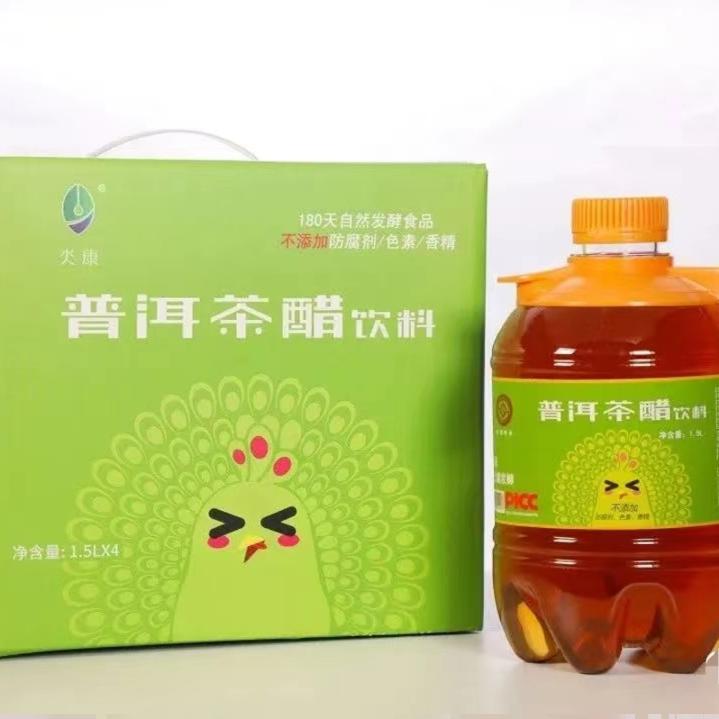 [Intangible Heritage Ancient Brewing] Pu'Er Tea Vinegar with Zero Additives, Ready-To-Drink Yunnan Specialties as a Gift