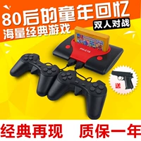 Thẻ trò chơi video điều khiển gia đình trò chơi video TV 8-bit FC thẻ vàng đôi xử lý hoài cổ máy màu đỏ và trắng cổ điển tay cầm pubg