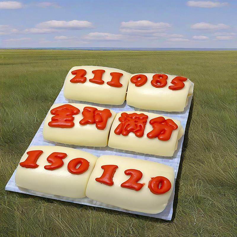 High School and College Entrance Exam Success, Full Score Champion, Digital Intestine Bun, Steamed Bun Decoration and Shaping DIY Mold