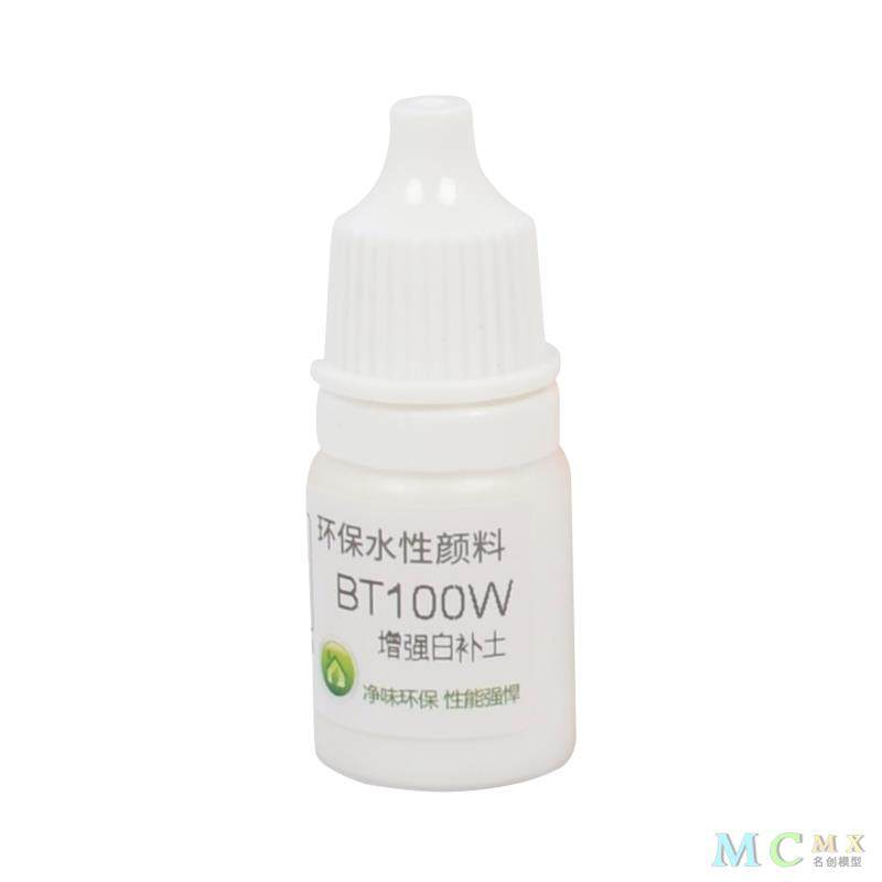 Chaozhongdali Water-Based Paint Hand-Painted Water-Based Filler Model Coloring Pen Paint Black White Gray Primer Bt007-111