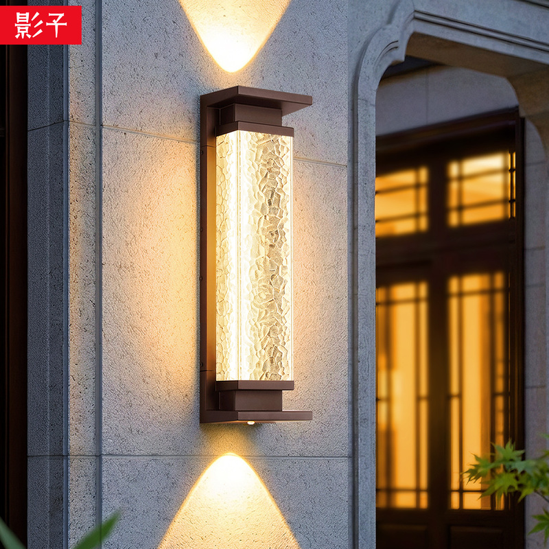 Shadow Solar Outdoor Waterproof Wall Lamp Villa Courtyard Lamp Gate Side Pillar Lamp Outdoor Wall Lamp Shadow Solar Outdoor Waterproof Wall Lamp Villa Courtyard Lamp Gate Side Pillar Lamp Outdoor Wall Lamp