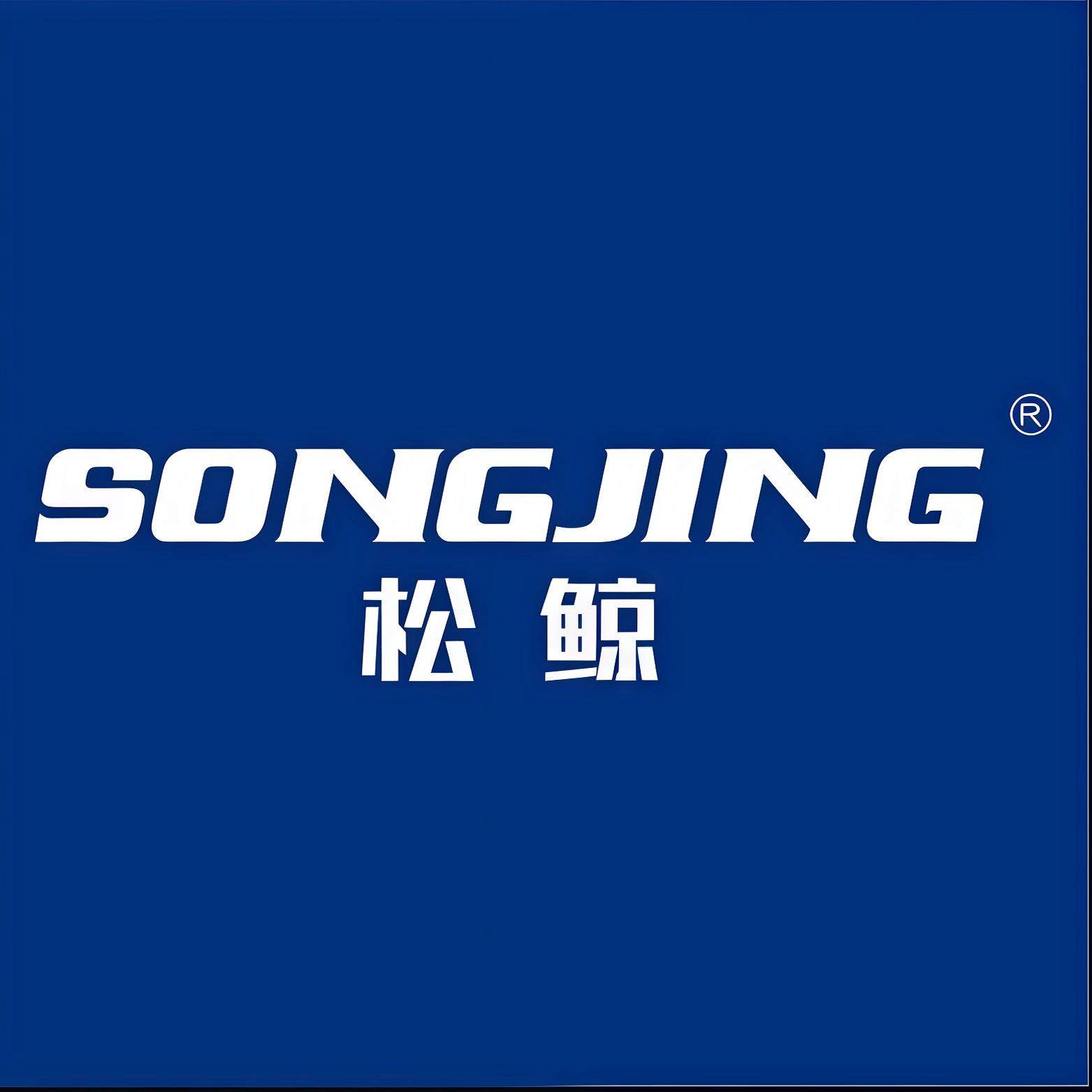 松鲸旗舰店