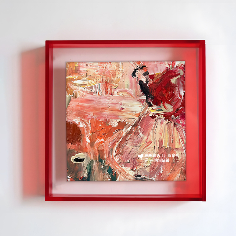 Acrylic Oil Painting Frame with Canvas Oil Painting Frame for Beginners Painting Acrylic Paint Texture Painting Inner Frame Canvas with Frame