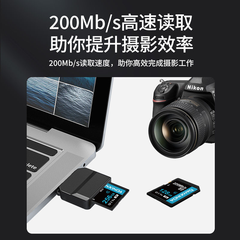 Camera Sd Memory Card Sd Card V60 Camera Card High-Speed Memory Card Recorder Camera Dedicated Card 4k128g