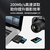 Camera Sd Memory Card Sd Card V60 Camera Card High-Speed Memory Card Recorder Camera Dedicated Card 4k128g