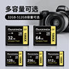 Suitable for Canon Camera Cf Card 64g Memory Card, Performance Camera 5D25D3, Nikon D200 High-Speed Card 160m