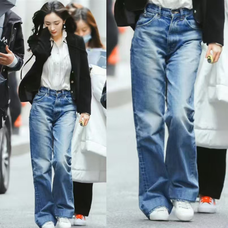 The 80/20 Rule: Yang Mi Celebrity Style Light Blue High-Waisted Straight-Leg Jeans for Women, Slim-Fit Wide-Leg Floor-Length Pants