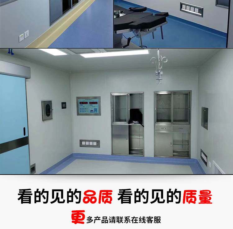 Инструмент кабинет 医用西药储物柜不锈钢嵌入式器械柜钢制药品柜加厚无菌麻醉柜内嵌