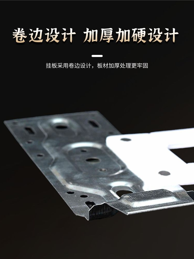 Universal Air Conditioner Indoor Unit Mounting Bracket with Leveler, Adjustable and Retractable, Suitable for 1-2P Units, Compatible with Midea and Gree