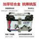 Motorcycle Aluminum Alloy Tail Box, Scooter Electric Vehicle Delivery Box, Popular Quick-Release Base, Thickened Universal Model