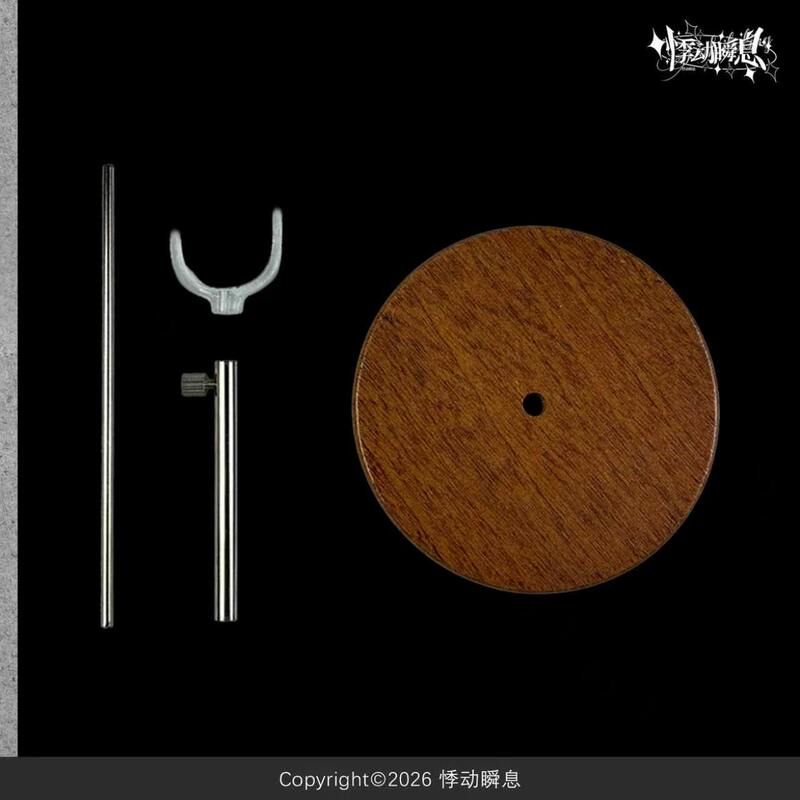 Heartbeat in an Instant·Official New Product Acrylic Stand/Wooden Stand Bjd/Mjd Doll Stand Adjustable Heartbeat in an Instant·Official New Product Acrylic Stand/Wooden Stand Bjd/Mjd Doll Stand Adjustable