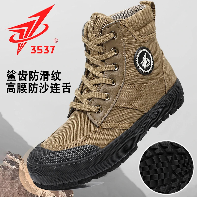 Authentic 3537 Outdoor Leisure Non-Slip Hiking Shoes Green-Yellow Breathable Canvas Shoes Construction Site High-Top Safety Shoes
