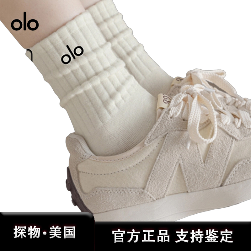 [Official Genuine Product] White Socks for Women, Spring, Summer, and Autumn, Odor-Resistant, Antibacterial, Mid-Calf Socks, Anti-Foot Rot, Pure Cotton Sports Socks