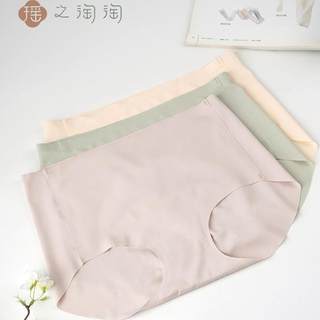 瑶之淘淘●无痕内裤●中高腰冰丝轻薄透气一片式女士收腹不勒腿