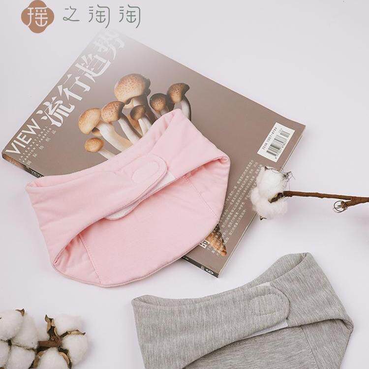 Yaozhi Taotao ● Cotton neck protection ● Autumn and winter warm cotton Xinjiang cotton filling is skin-friendly and breathable