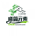 曦简元素女装