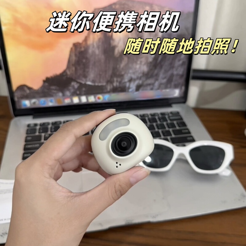 Mini Camera Ccd Student Digital Camera Photo Wizard Small Instant Camera Alternative Printable