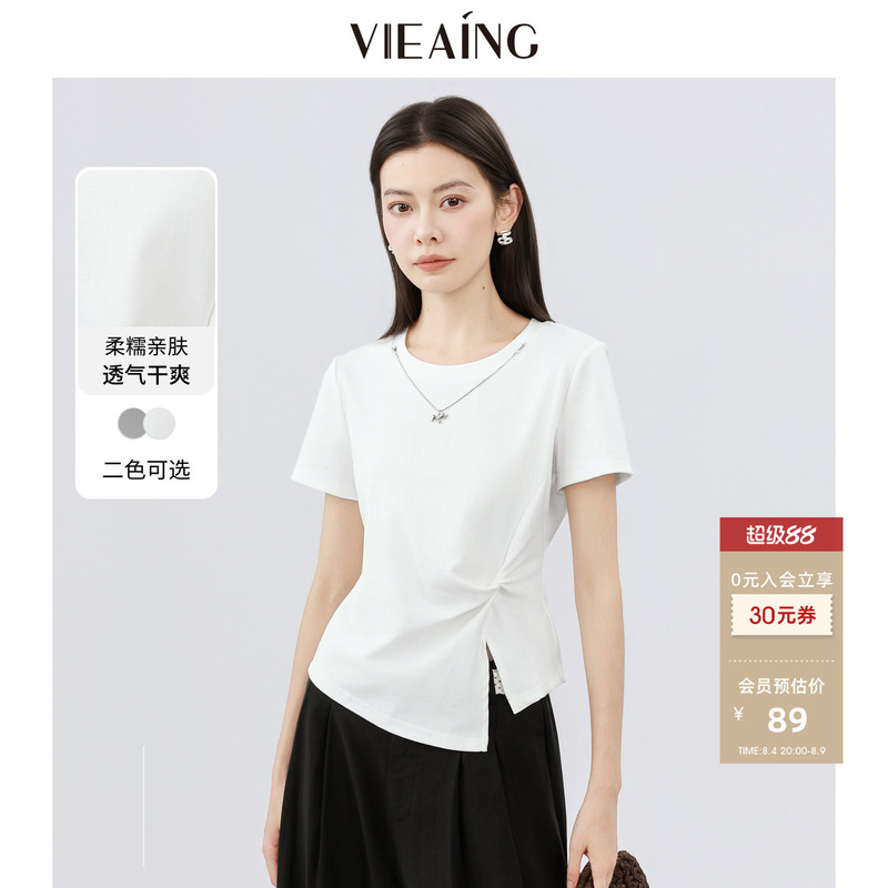 Viea.Ing Weiying Round Neck T-Shirt for Women 2026 Summer New Casual Versatile Design White Elegant Top Viea.Ing Weiying Round Neck T-Shirt for Women 2026 Summer New Casual Versatile Design White Elegant Top