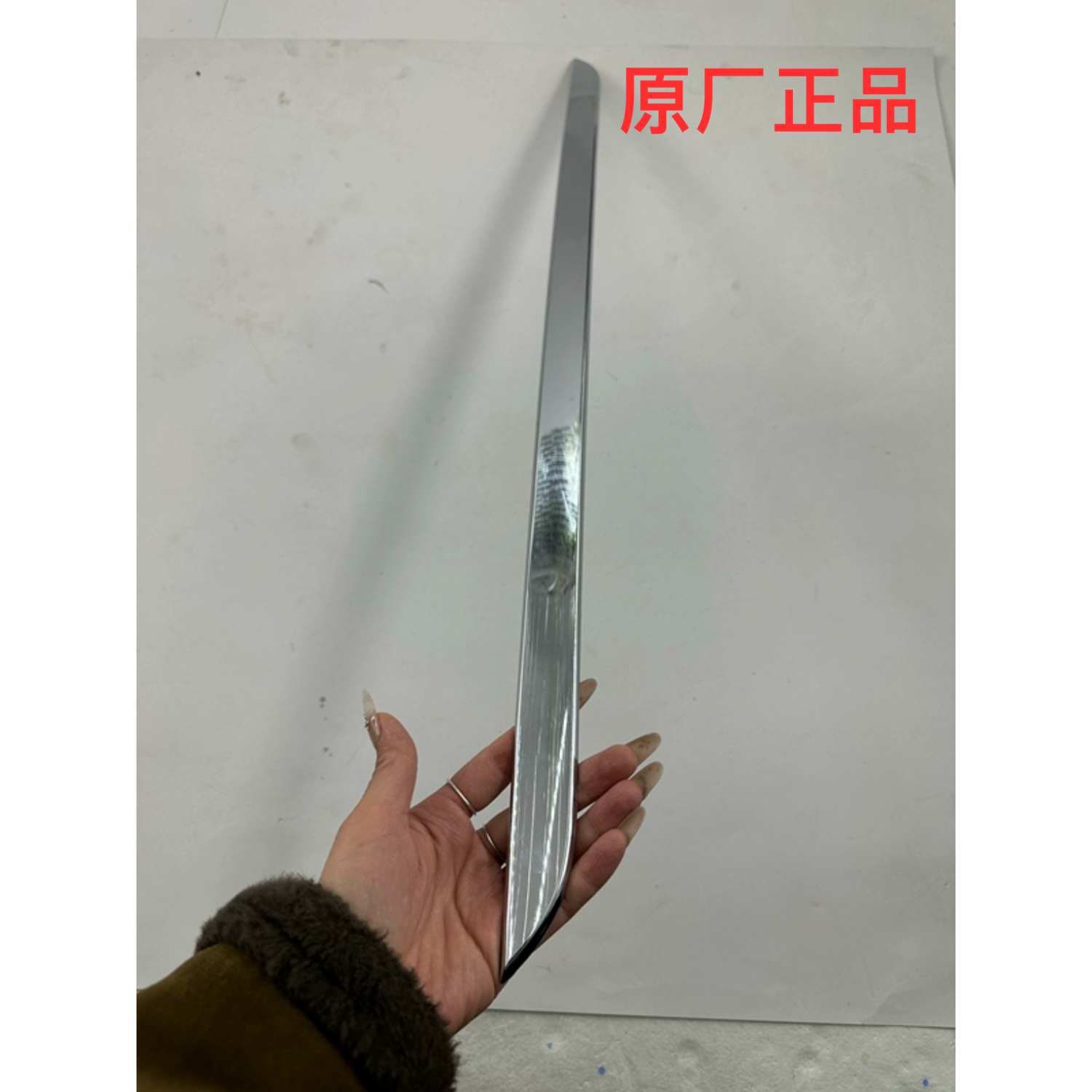 奔驰V260后饰条尾门饰条装饰条后备箱改装后杠亮条怎么选?适合哪些车型?-后备箱门-淘宝好物网