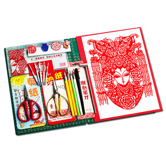 剪纸工具套装刻刀手工刻纸全套学生纸中国风图案底稿成品