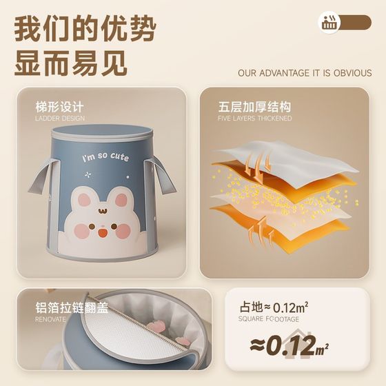 便携式可折叠户外水盆旅行泡脚袋洗衣盆洗脸盆泡脚桶旅游洗脚用品