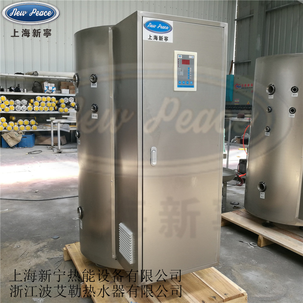 Factory direct sales NP300-60 electric water heater | 300L stainless steel water heater | 60KW large electric water heater