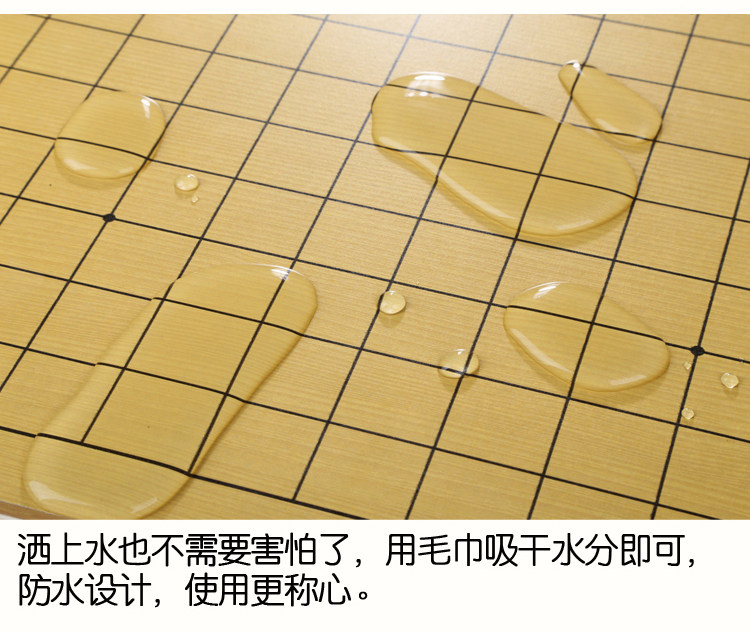Настольная игра "GO" 围棋单独棋盘木制双面中国象棋五子棋盘木质高密度板标准19路13路 Champion