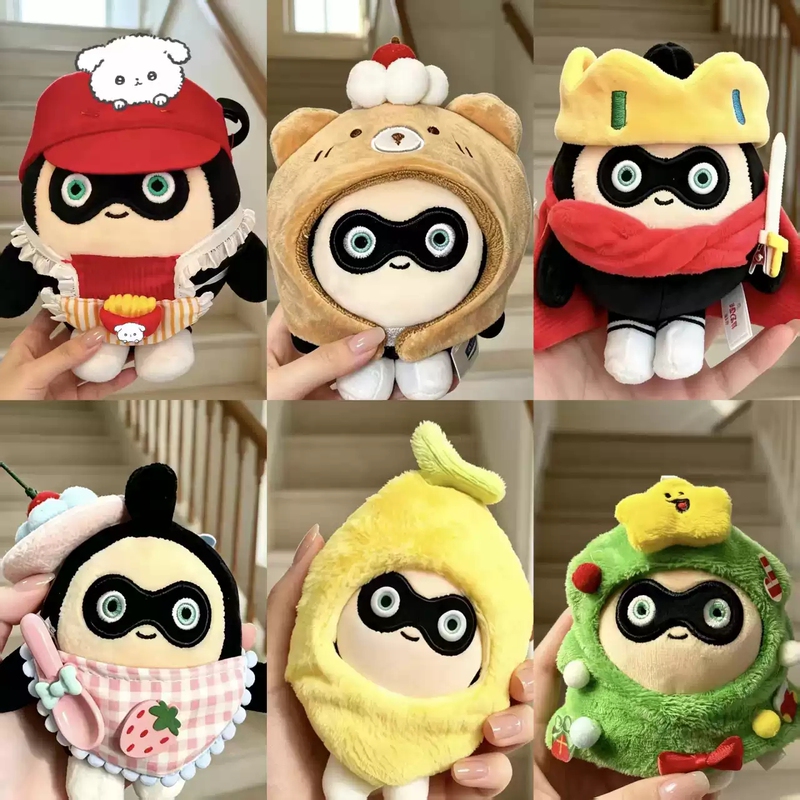 【Egg Little Black Doll Clothes】Banana Set Egg Party Plush Doll Clothes 12cm Egg Doll Clothes (Only Clothes) 【Egg Little Black Doll Clothes】Banana Set Egg Party Plush Doll Clothes 12cm Egg Doll Clothes (Only Clothes)