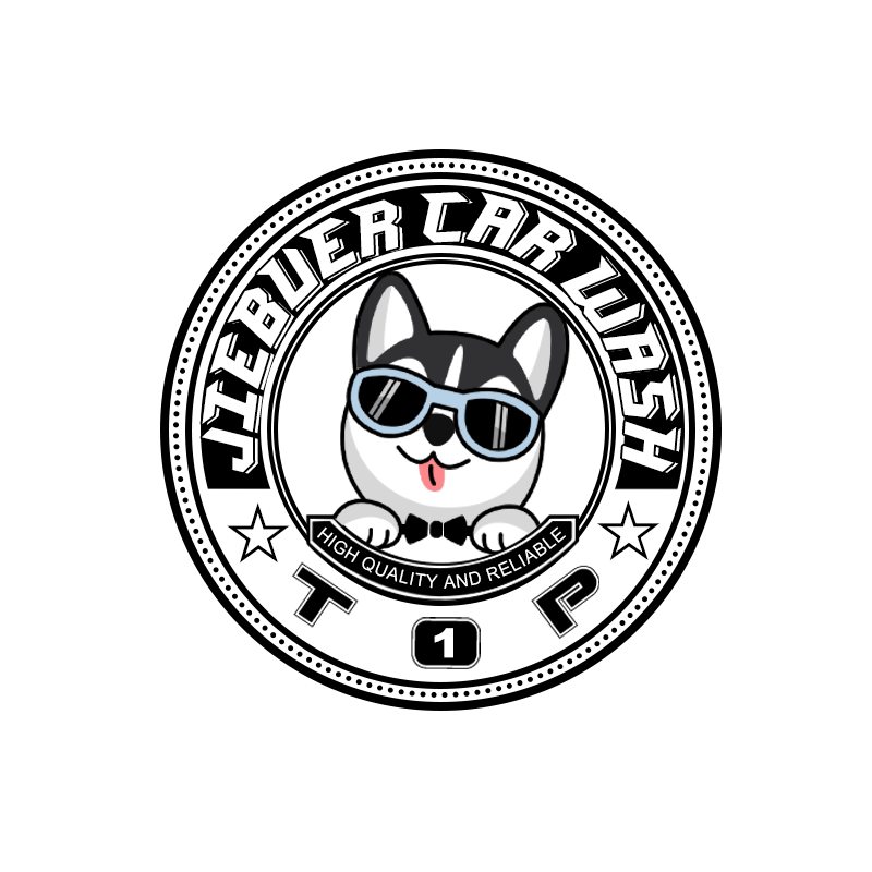 洁不二汽美用品的LOGO