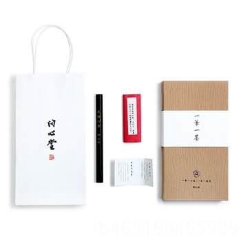High-end xintang study set regular calligraphy set wenwenfang four treasures calligraphy brush ink rice paper set small gift