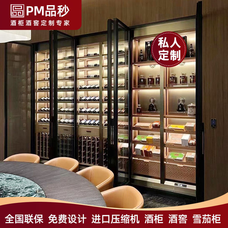 不锈钢酒柜厂家定制：打造轻奢地下室恒温酒窖，红酒爱好者必备神器！-定制酒柜-淘宝好物网