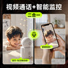 Monitoring Home Security with Video Calls, Smart Ai for Elderly and Children, Remote Camera Via Mobile Phone, Indoor Use