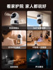 5g Camera for Home Use, Remote 360-Degree No-Dead-Angle Indoor High-Definition Home Ai Smart Video Recorder Surveillance