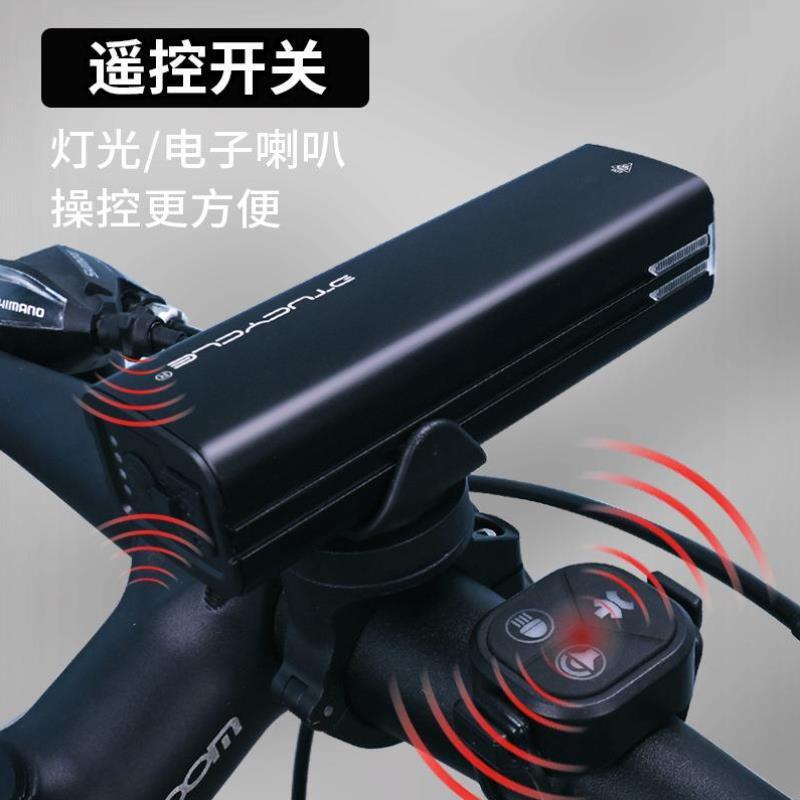 Bicycle Light Clip-On Quick-Release Patrol Cycling Flashlight Night Riding Light Rainproof Searchlight Front Bike Equipment