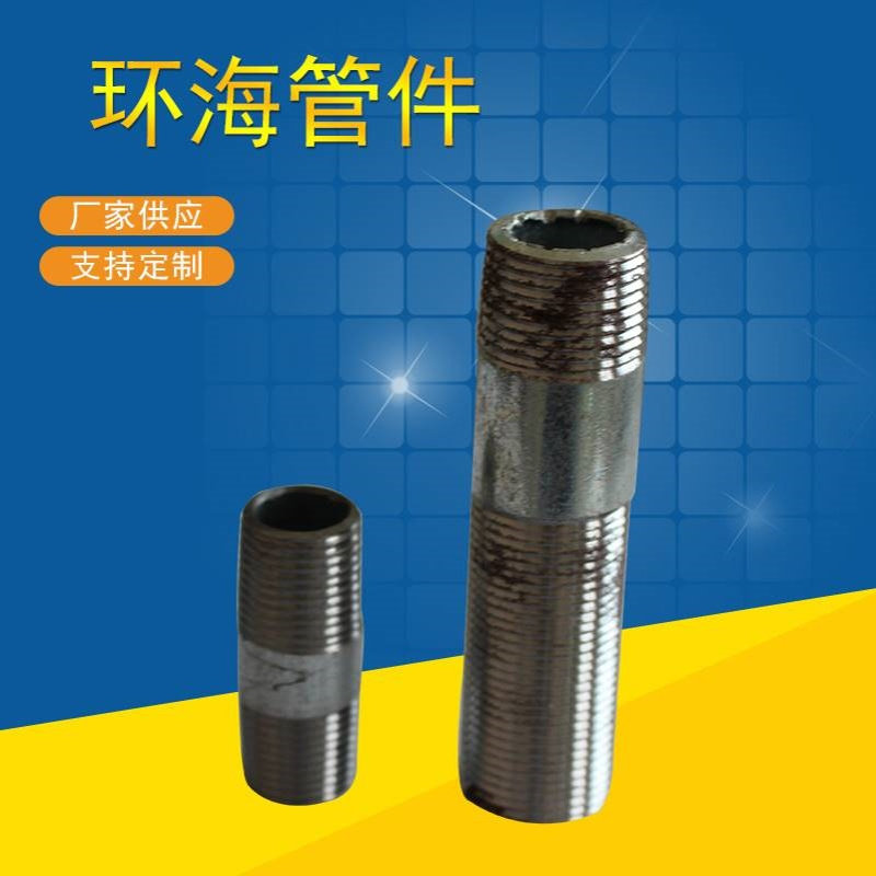 揭秘高压管道界的“钢铁侠”——304/316不锈钢单头外丝延长管