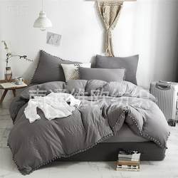 Weiou Cross-Border Home Textiles Ebay Amazon Wish Pure Color Washed Ball Quilt Cover Three-Piece Bedcover Set